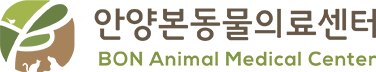 안양본동물의료센터 가로 로고
