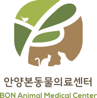 안양본동물의료센터 세로 로고